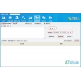 池州爱站seo工具之长尾词查询工具