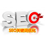 池州朱能源:seo关键词究竟应该怎么优化