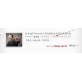 池州中小型网站如何预测关键词排名