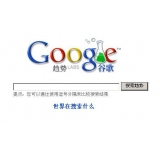 池州如何分析目标关键词的竞争度