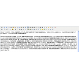 池州花鸟站长：伪原创工具对提升网站排名有用吗