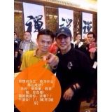 池州潘国兴:seo外链发越多越好吗