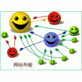 池州千牛：如何做好seo和外链