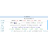 池州不发外链怎么做seo（不用外链的seo）