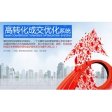 池州seo如何利用高转化的关键词